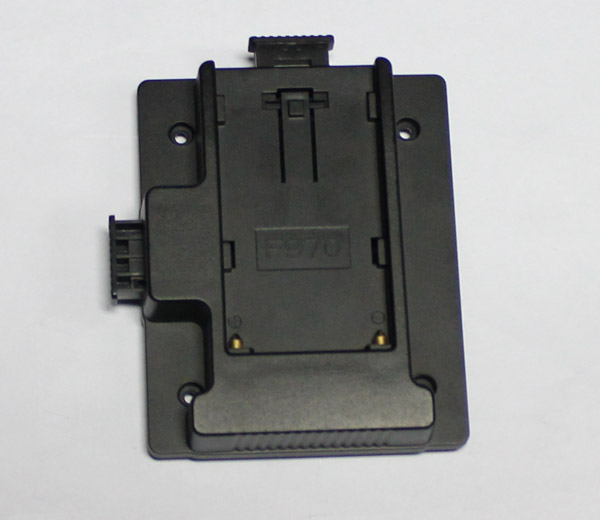 F970 MustHD Field Monitor Battery Plate