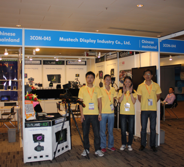 Mustech Display Hong Kong Electronics Fair