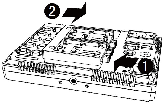 Uninstall Battery Plate from the Monitor-M701